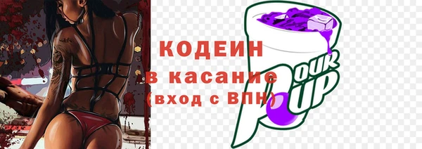 кокаин колумбия Дмитров