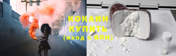 mdma Дмитровск